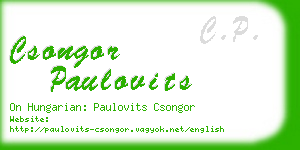 csongor paulovits business card